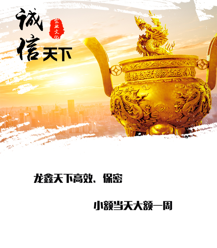 调楼镇要债公司